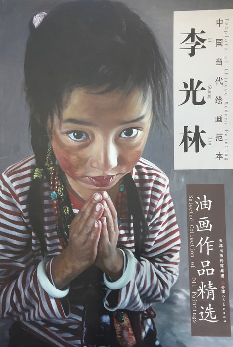 -澫ѡ