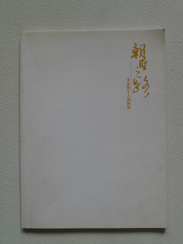 -澫ѡ