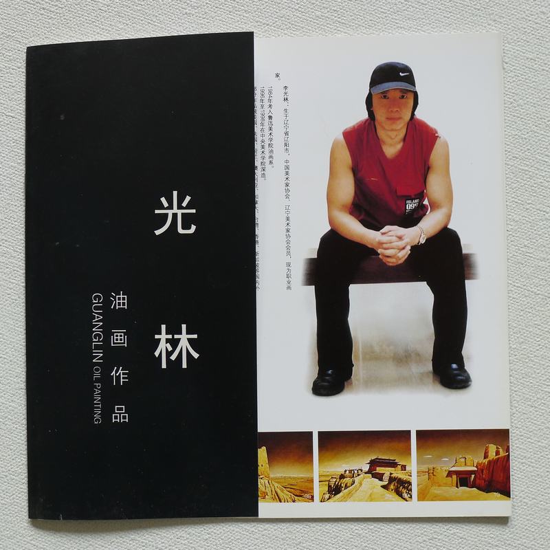 -澫ѡ